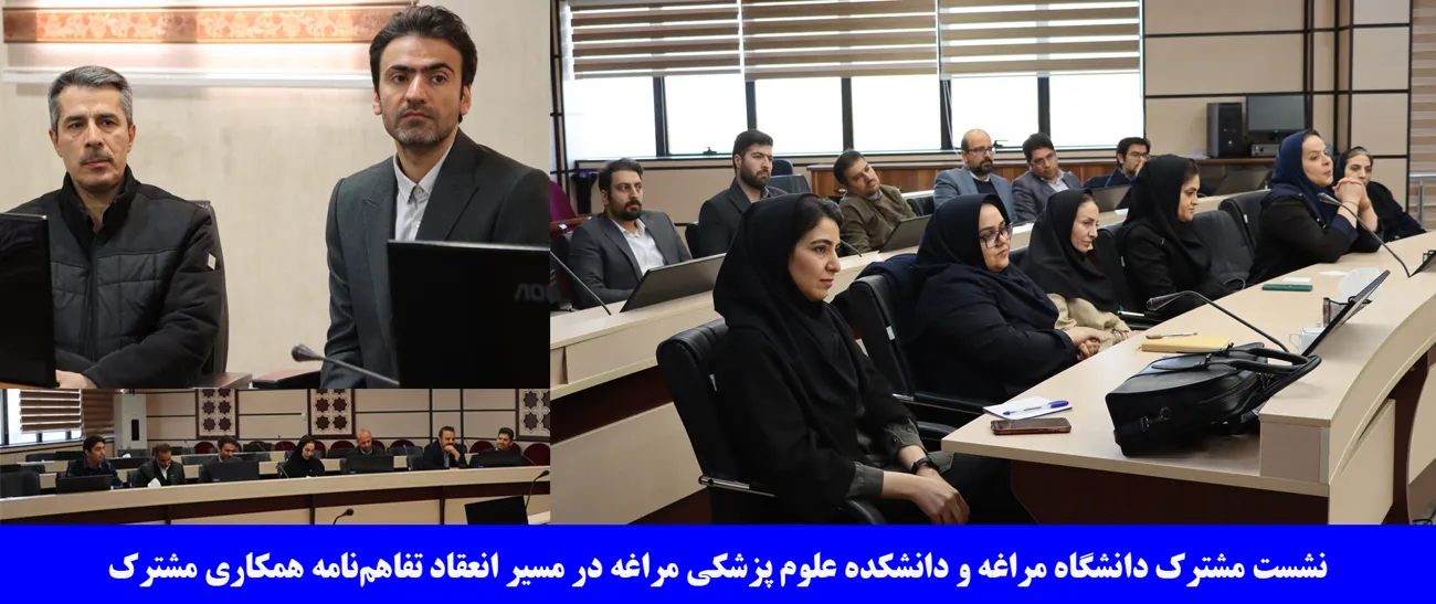 اسلایدر 1