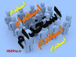 اعلام زمان بندی مصاحبه 