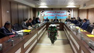 سومین نشست کارگروه تخصصی معاونین توسعه کلان منطقه دو آمایشی 