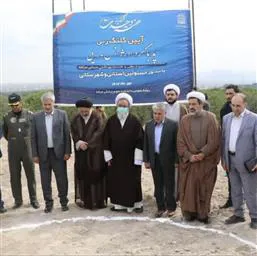 پد بالگرد اورژانس هوایی و زمین چمن مصنوعی مینی فوتبال دانشکده علوم پزشکی مراغه کلنگ زنی شد