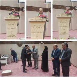 طی حکمی از سوی رئیس دانشکده علوم پزشکی مراغه؛