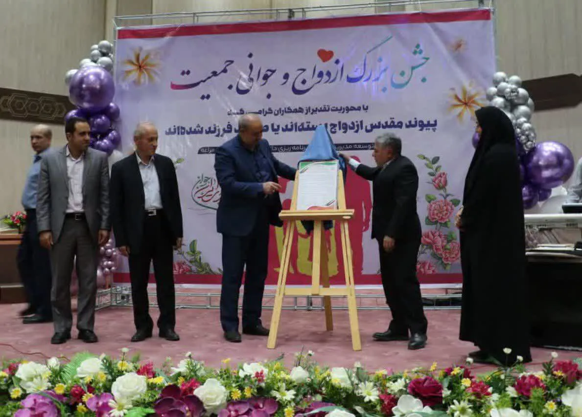 رونمایی و امضای میثاق‌نامه «جوانی جمعیت» در دانشکده علوم پزشکی مراغه