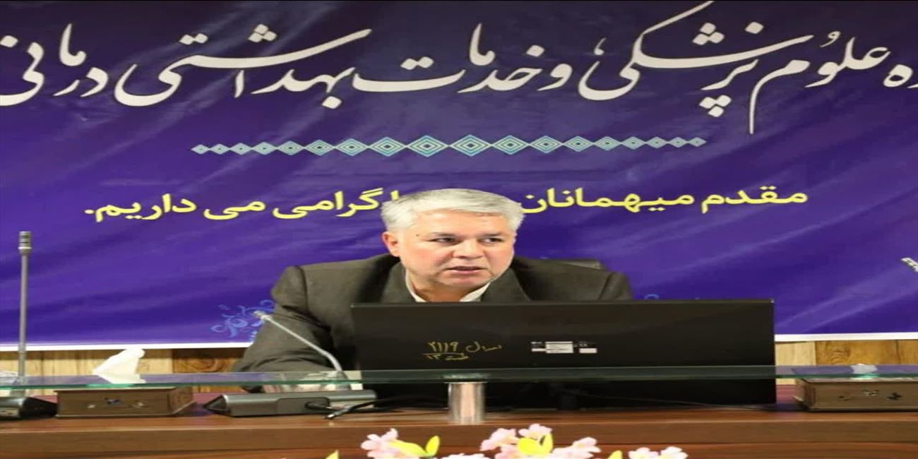 استفاده از رویکرد مدیریت منابع انسانی مبتنی بر شواهد، محور نشست مشترک معاونت توسعه دانشکده و مرکز تحقیقات مدیریت سلامت مبتنی بر شواهد