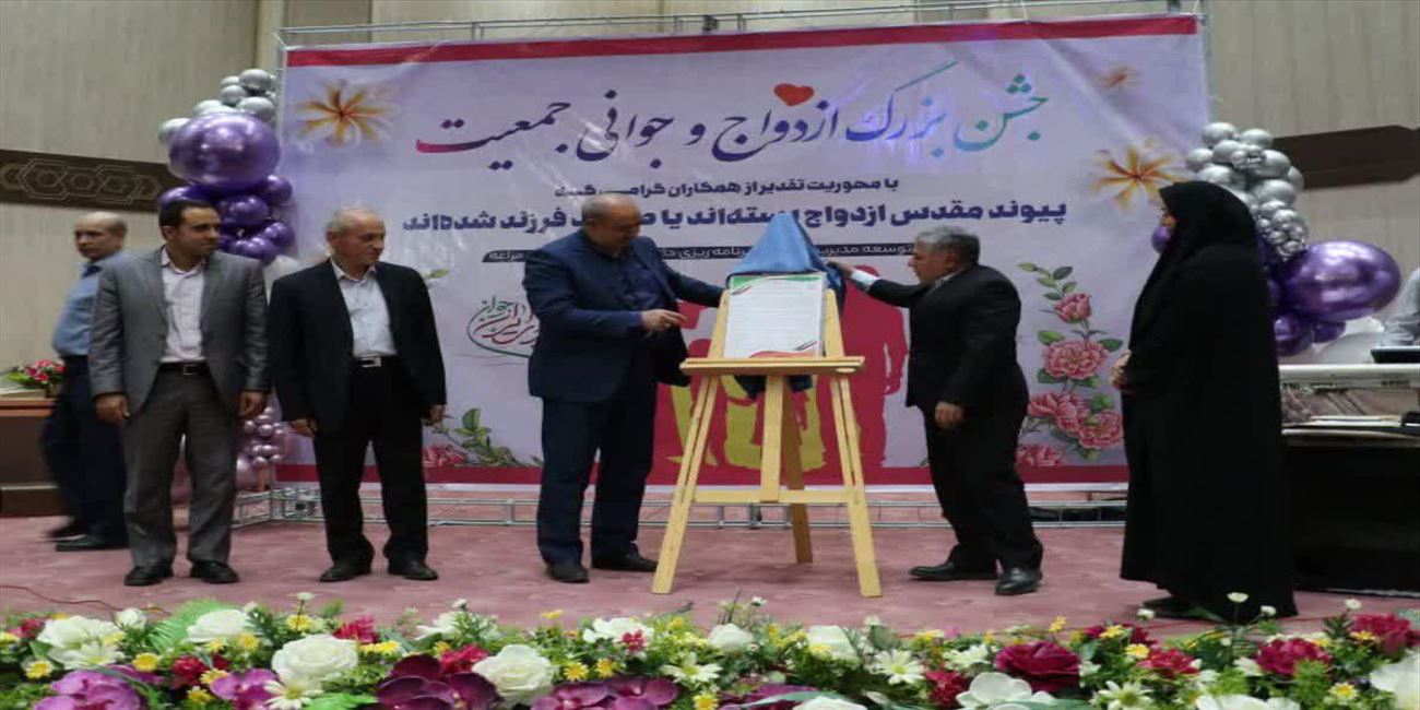 رونمایی و امضای میثاق‌نامه «جوانی جمعیت» در دانشکده علوم پزشکی مراغه