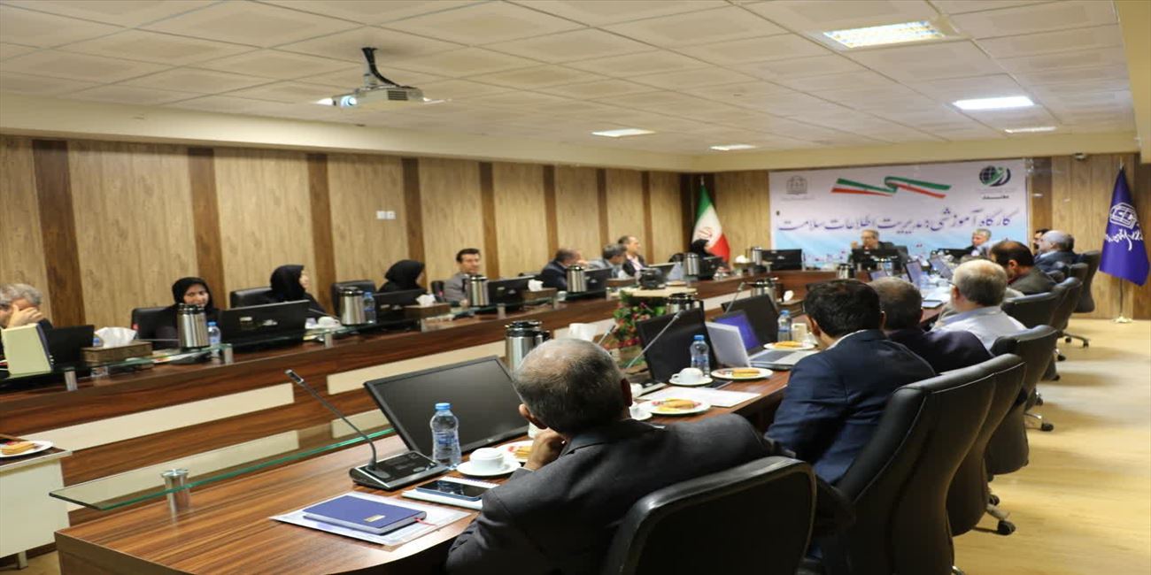 برگزاری دوره تخصصی مدیریت اطلاعات سلامت و هوش مصنوعی در دانشکده علوم پزشکی مراغه